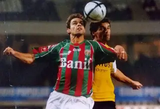 Luis Filipe jogou no Marítimo em 2004/05