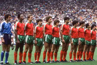 No dia 14 de junho de 1984, a seleção portuguesa jogou contra a Alemanha em Estrasburgo, França.