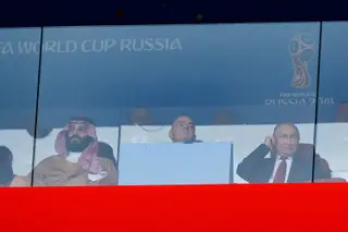 Bin Salman com Infantino e Putin no Rússia - Arábia Saudita do Mundial 2018