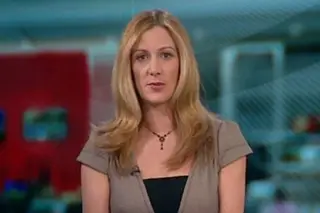Rachael Bland