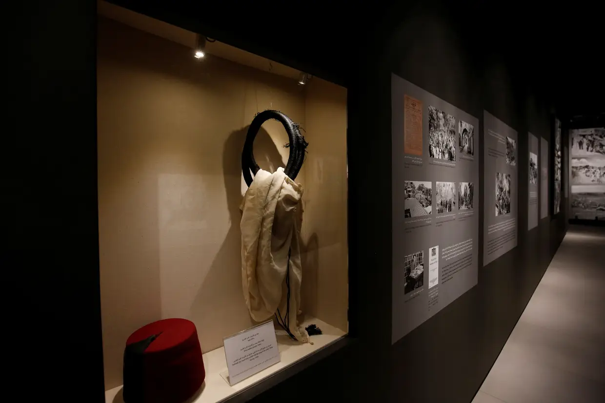 O museu dedicado a Yasser Arafat.