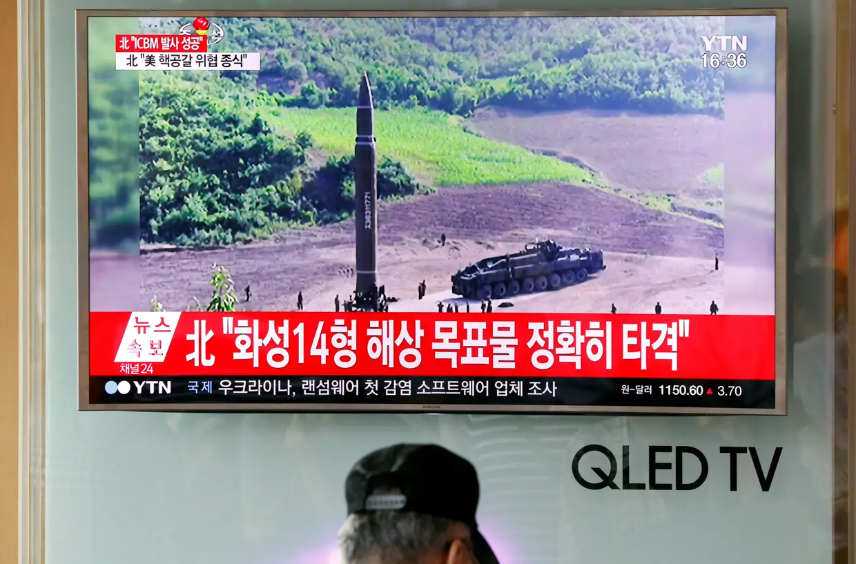 Seul, Coreia do Sul.