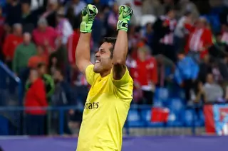 Júlio César regressa ao Flamengo