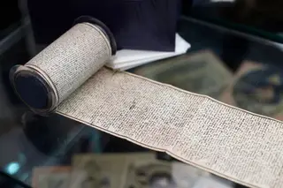 O manuscrito dos "120 Dias de Sodoma", de Marquês de Sade