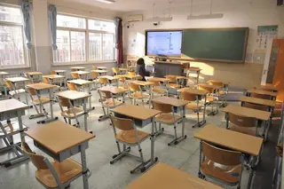 Vinte mil professores colocados no ano letivo 2018/19