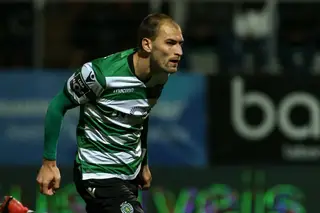 Sporting confirma sete baixas a três dias da visita ao FC Porto