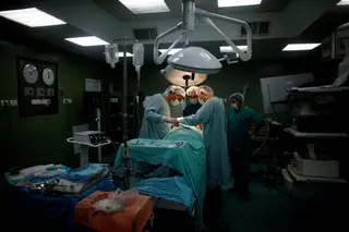 Centro Hospitalar do Porto é pela quinta vez o que tem melhor desempenho