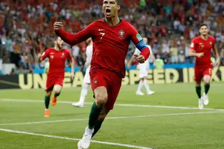 Cristiano Ronaldo igualou os quatro golos de Pauleta