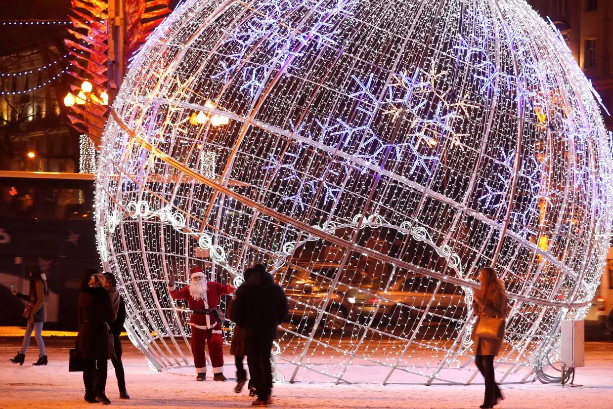 Minsk, Bielorrússia