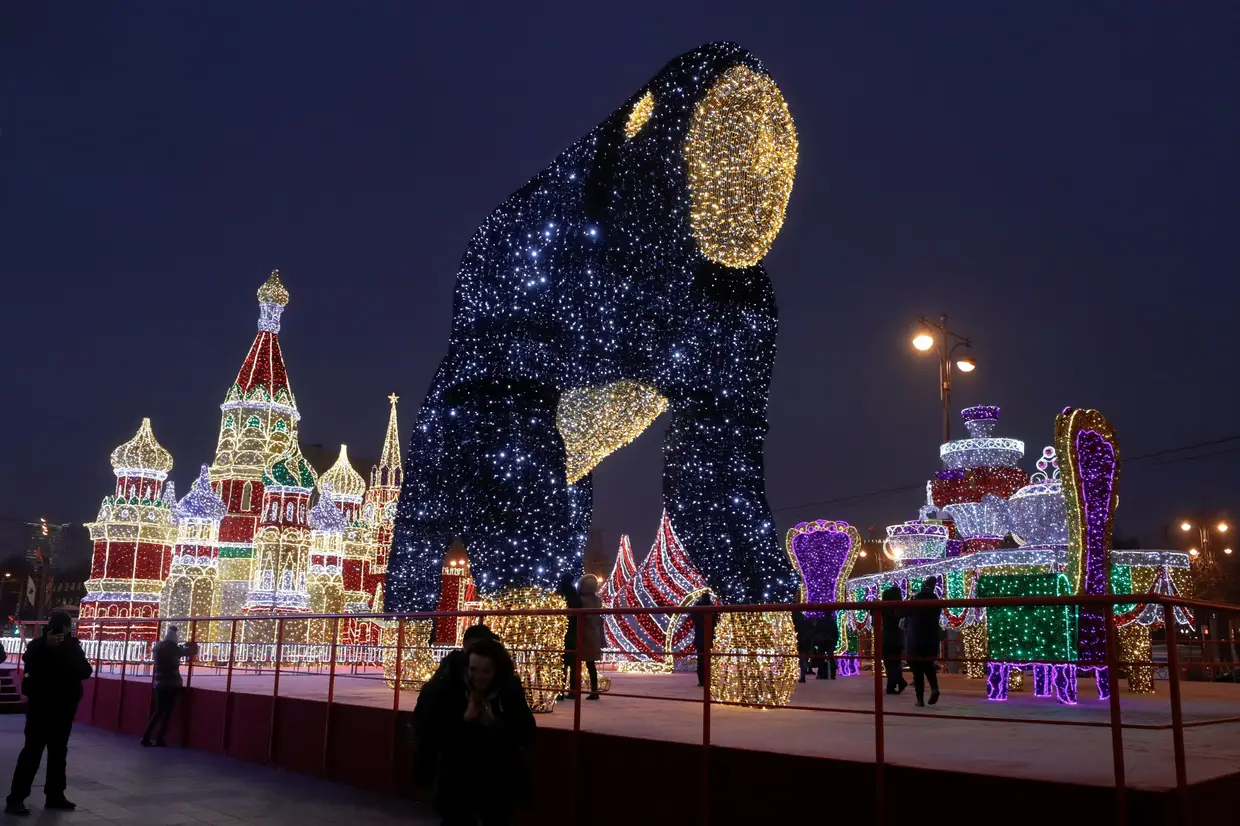 Moscovo, Rússia