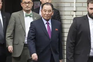 Kim Jong-chol