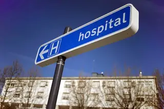 Urgência pediátrica em Chaves sem médico em permanência durante a noite