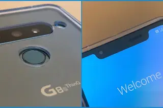 LG G8: um ou dois ecrãs