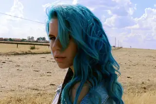 Há um novo single de Sea (e tem um videoclipe especial)
