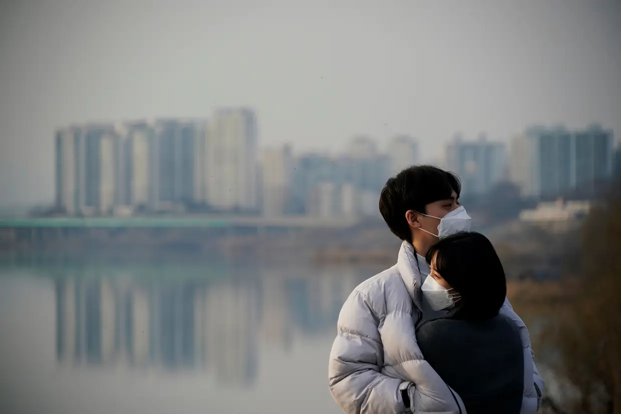 Namyangju, Coreia do Sul