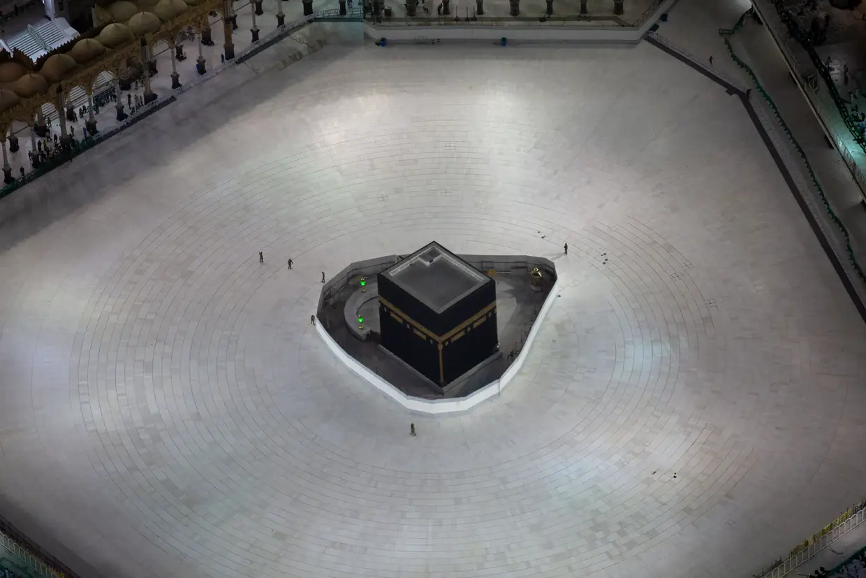 Grande Mesquita de Meca, Arábia Saudita