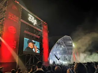 EDP Vilar de Mouros, agosto 2019