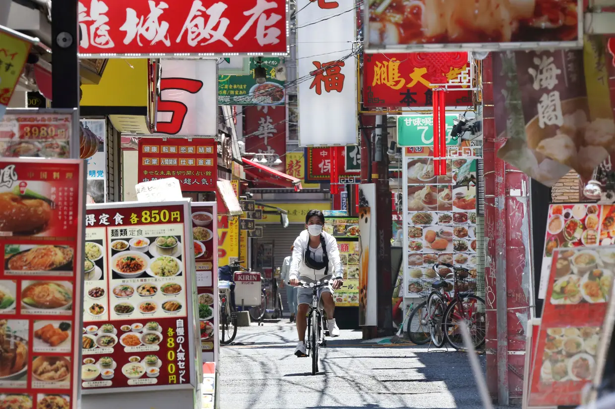 Chinatown de Yokohama, no Japão