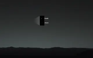 Fotografia tirada à Terra e à Lua em 2014