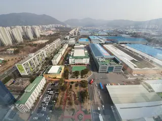 Uma das fábricas de eletrodomésticos da LG ocupa quase toda a foto, em Gyeongsang, Coreia do Sul.