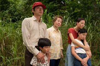 "Minari", a saga de uma família sul-corena já está nos cinemas