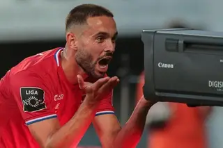 Gil Vicente sobe a proposta e convence Henrique Gomes