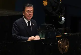 Moon Jae-in, Presidente da Coreia do Sul