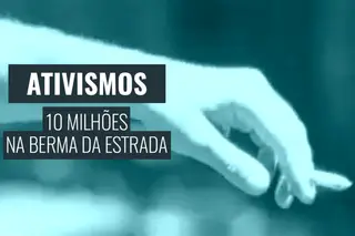  “Se não deitamos lixo para o chão, porque é que o fumador manda a beata?”