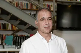 Rodrigo Guedes de Carvalho