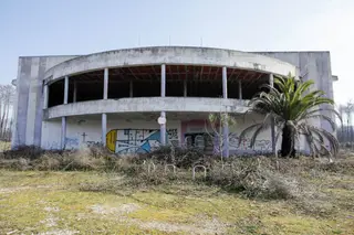 Discoteca Locopinha, na praia do Pedrogão, foi uma das discotecas grandes dos anos 80. Está ao abandono