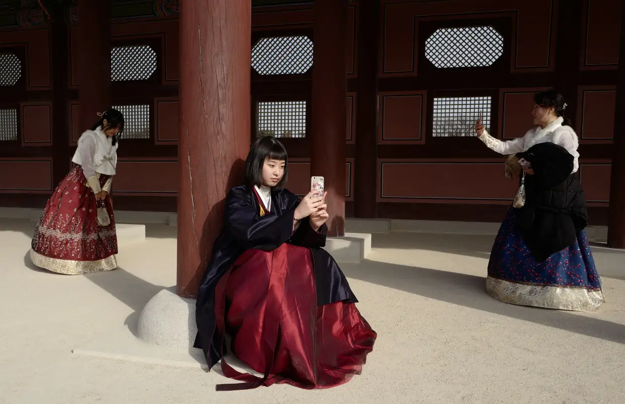 Coreia do Sul