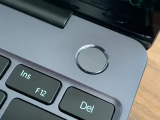 Impressão digital é uma boa solução em termos de segurança e conforto de uso.