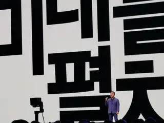 Mensagem clara da Coreia em S. Francisco