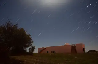 O Observatório do Lago Alqueva, em Monsaraz