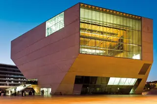A temporada de 2019 da Casa da Música vai explorar as Américas