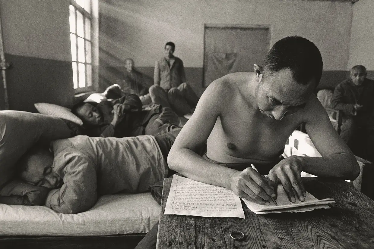 Hospital Psiquiátrico, Heilongjiang, 1989
