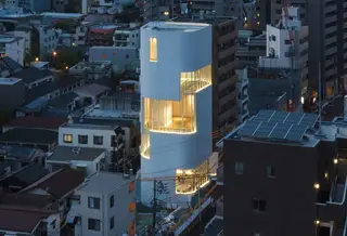 Em Tóquio,o Museu Yayoi Kusama construído pelo atelier Kume Sekkei