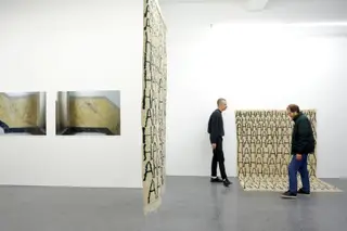 Uma galeria no novo “bairro das artes”