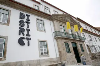 Um centro empresarial, lojas e restaurantes nasceram no District