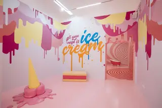 Uma das salas do novo The Sweet Art Museum