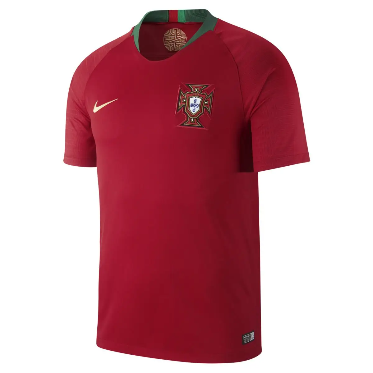 Camisola equipamento de Portugal, Nike, €84,95