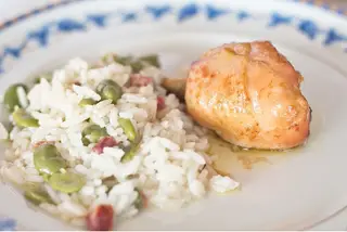 Arroz de favas com frango assado