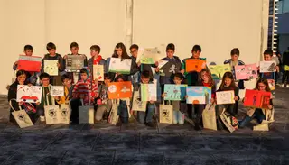 A Escola Básica de Rates