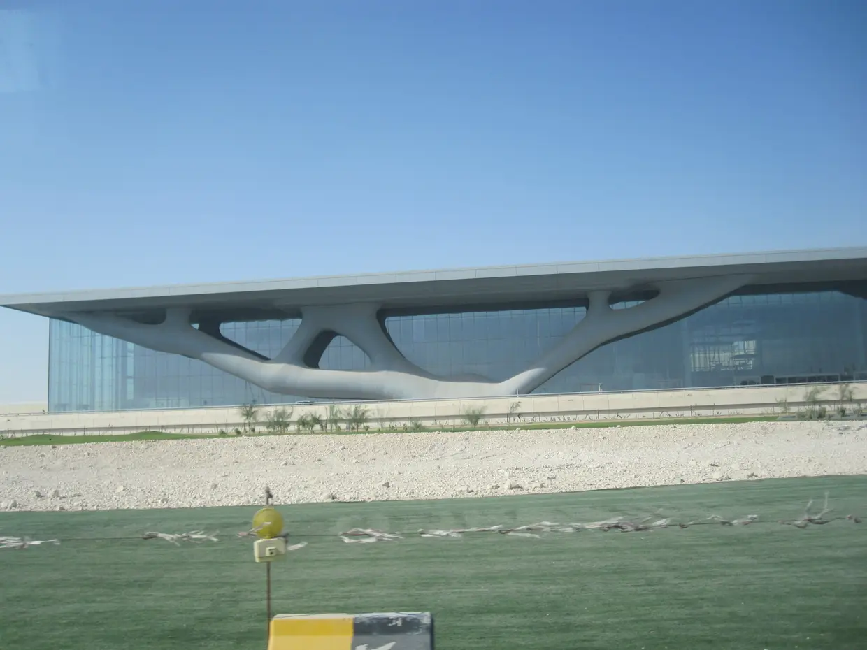 Centro de Convenções do Qatar