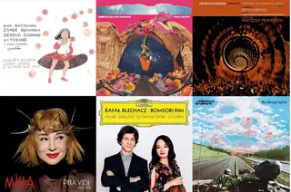 Da electrónica à música clássica: 6 novos discos para fazer play