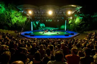 Este ano, às noites no Anfiteatro ao Ar Livre voltam a juntar-se os concertos da tarde no Auditório 2