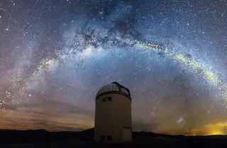 A nossa galáxia tem um coração "torcido e deformado" e há uma imagem 3D a prová-lo