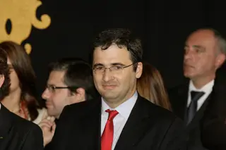 Secretário de Estado do Governo de Passos Coelho na comissão de honra da Iniciativa Liberal