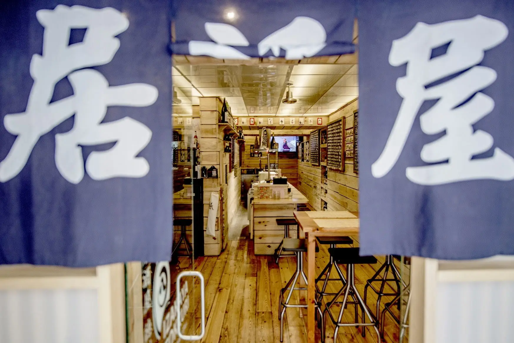 Há uma tasca japonesa no Bairro Alto para petiscar e beber sake!