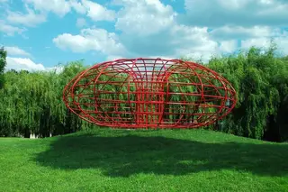 Passeio em Família: Na rota da Arte Contemporânea do Parque da Barquinha